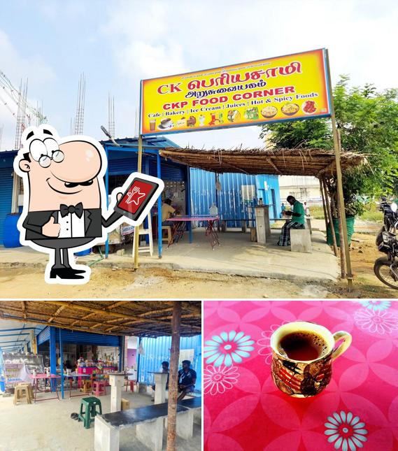 CKP FOOD CORNER