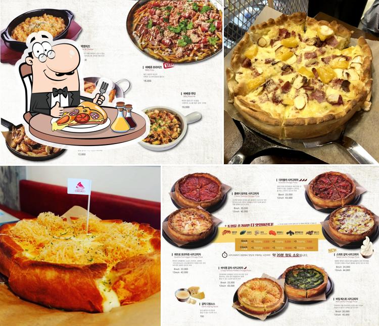 Top 5 restaurants with chicago pizza in Seoul, september 2024