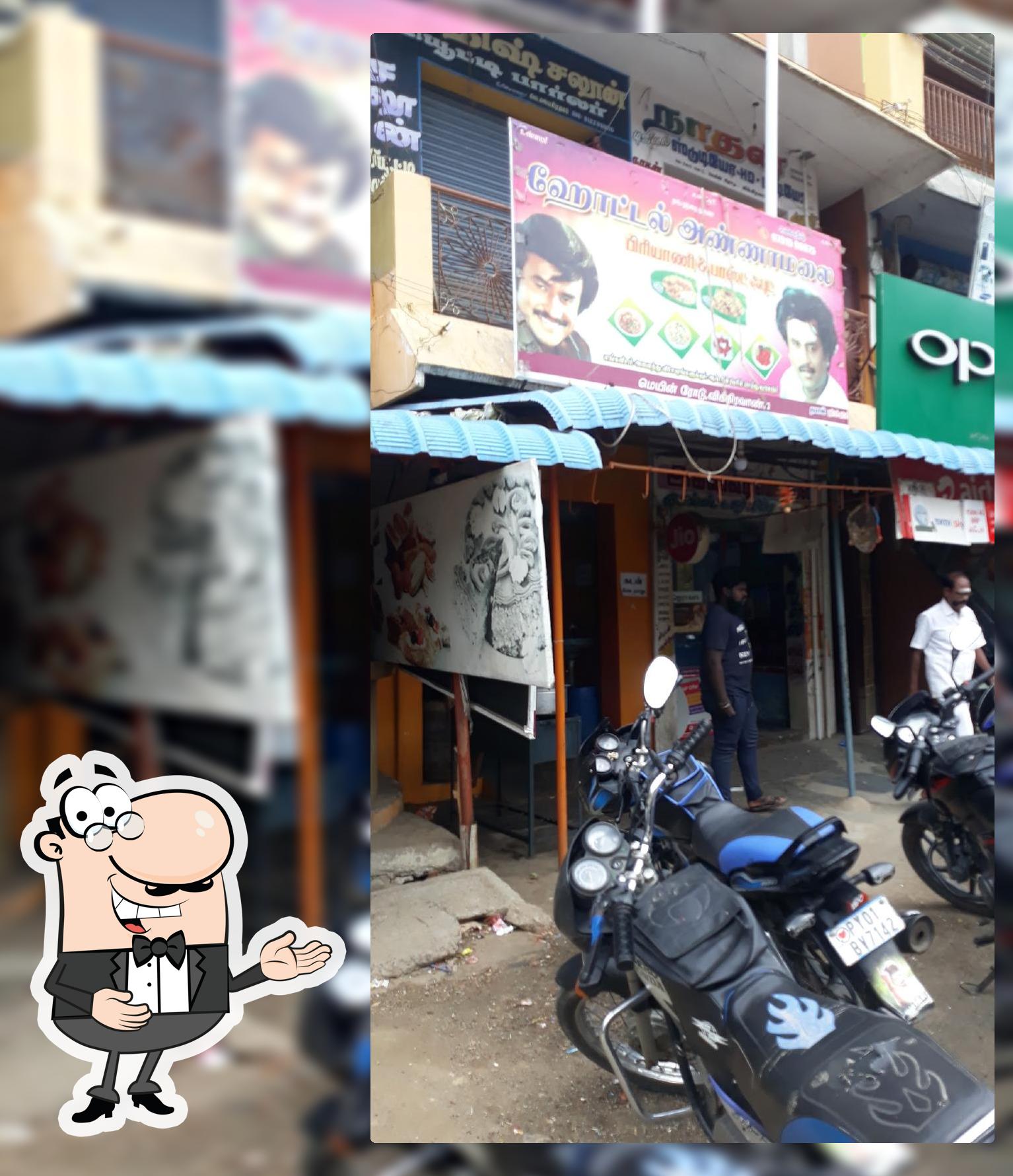 Hotel Annamalai