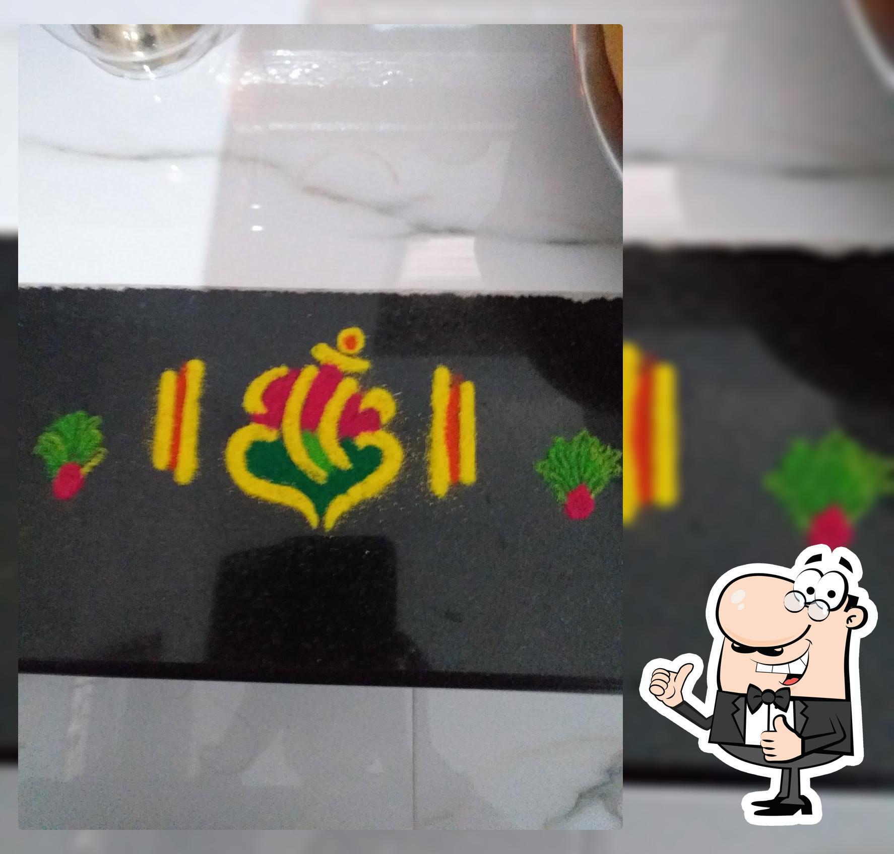 Good Food Restaurant