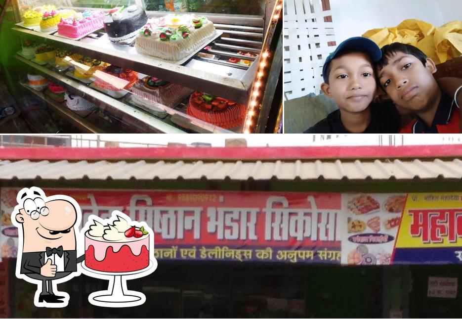 Mahadeva restaurants and sweets