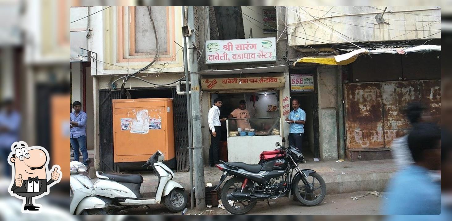Sarang dabeli centre