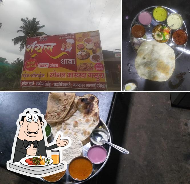 HOTEL ROYAL WALWA