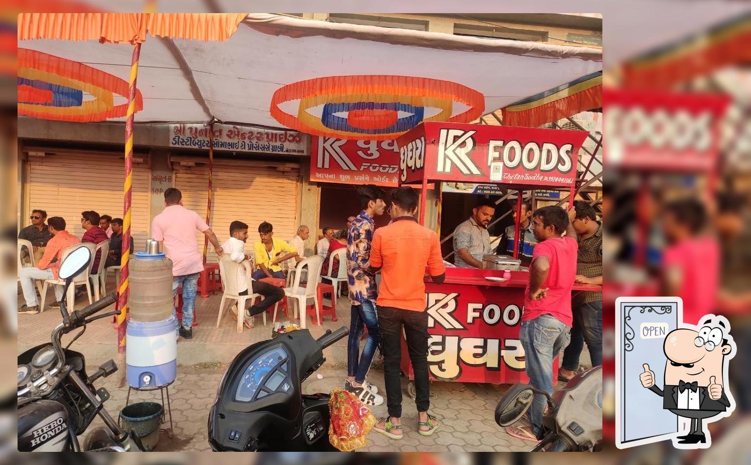 R.K. foods ધુધરા photo