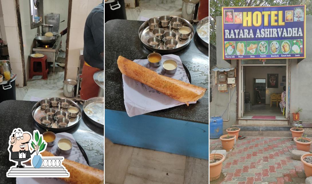 Rayara Ashirvad Hotel