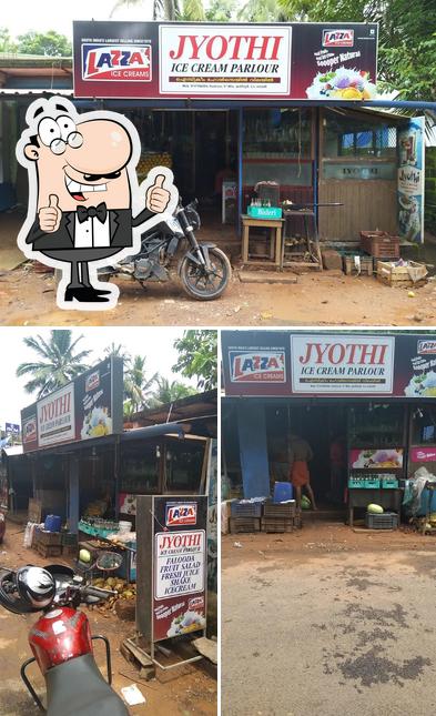 Jyothi Cool Bar