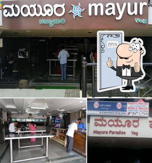 Mayur Veg