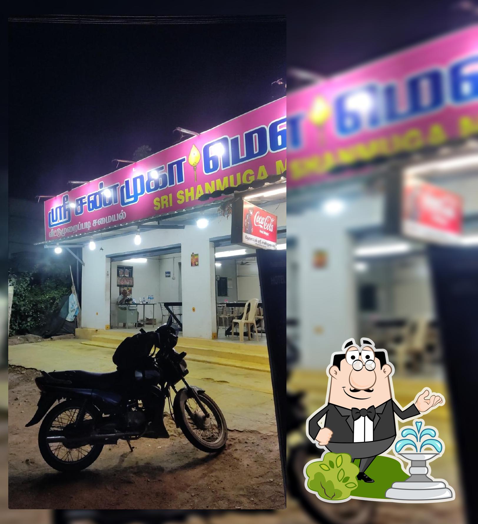 Hotel Shanmuga