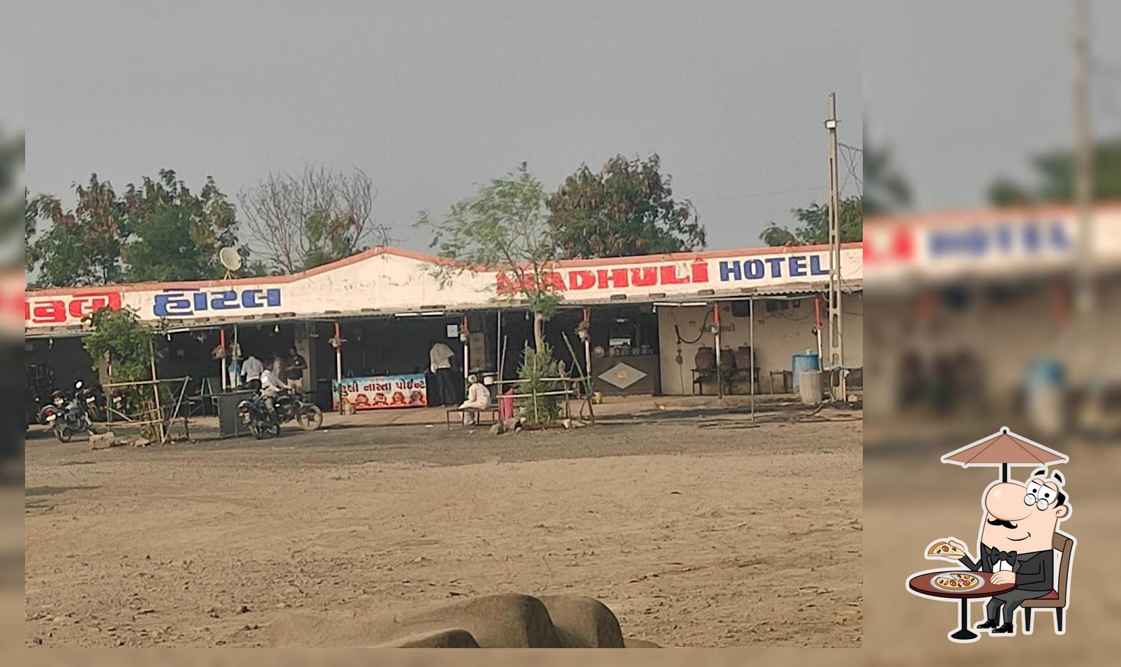 Madhuli hotel