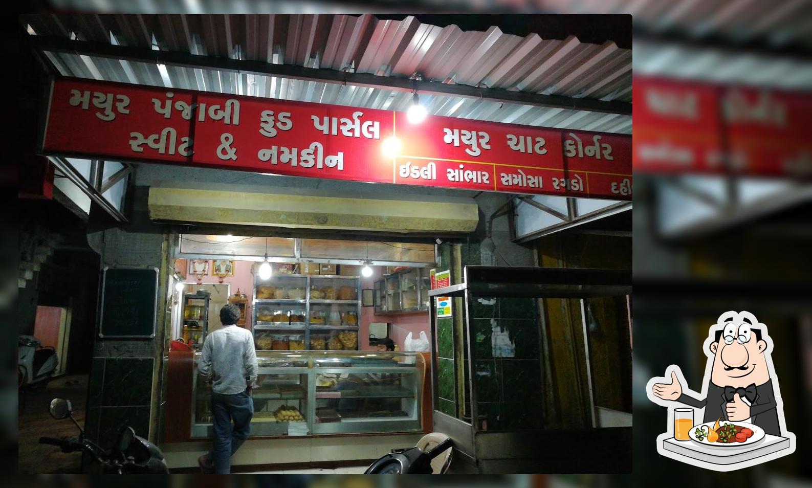 Mayur sweet and namkin