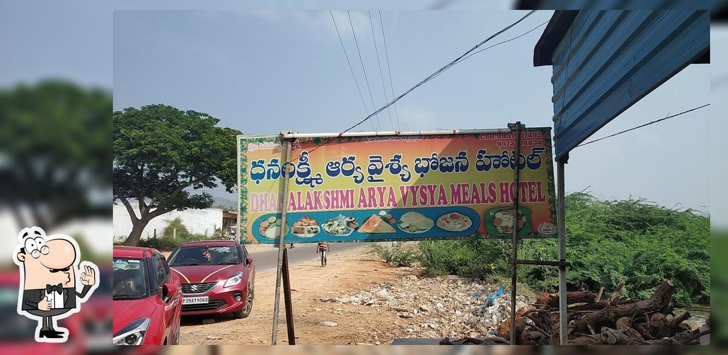Arya vysya pure veg hotel