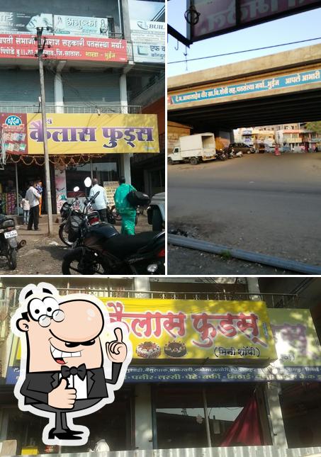 Kailash Food