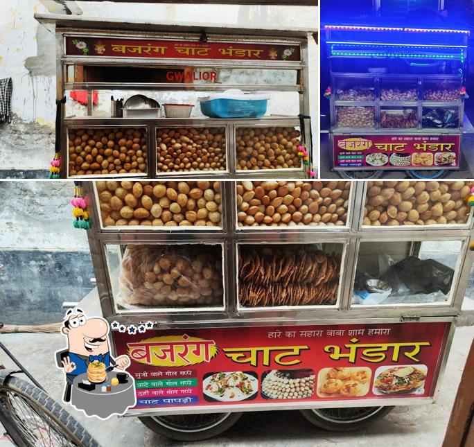 Bajrang Chart Bhandar