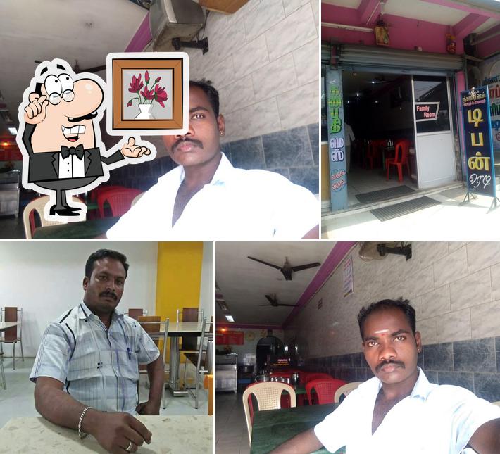 Sri Ganapathy Mess