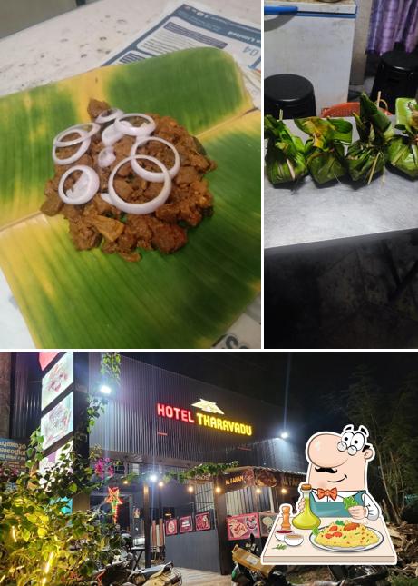 ഹോട്ടൽ തറവാട്