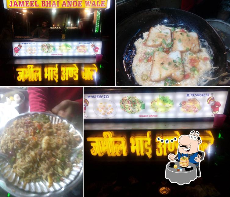 Meals at Jameel Bhai Anda Wala
