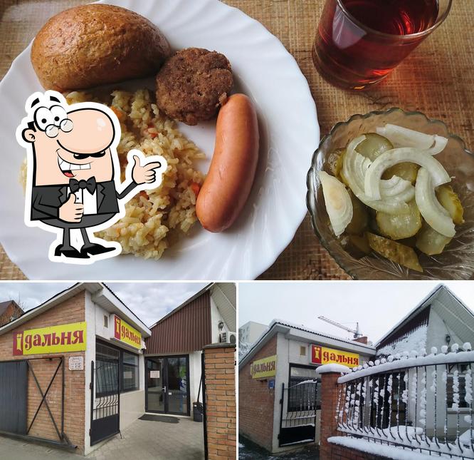 Eatery