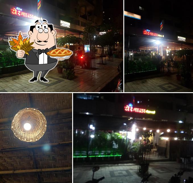 Hotel Yermala