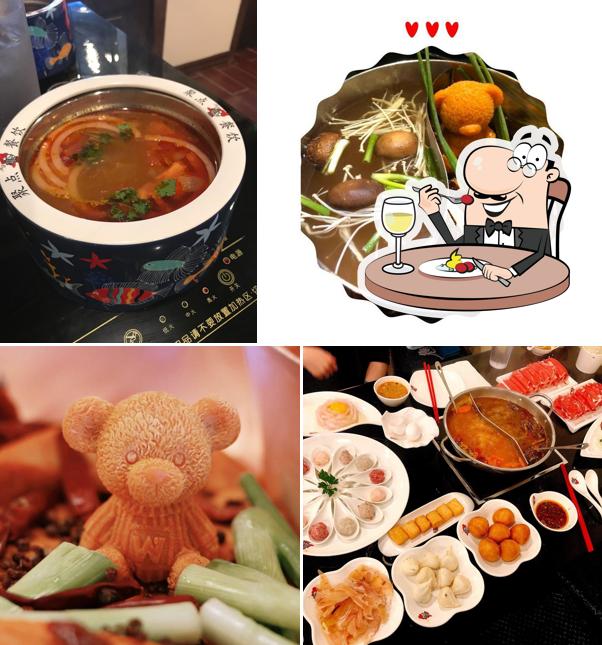 Huo Yan Hot Pot in Shoreline Restaurant menu and reviews
