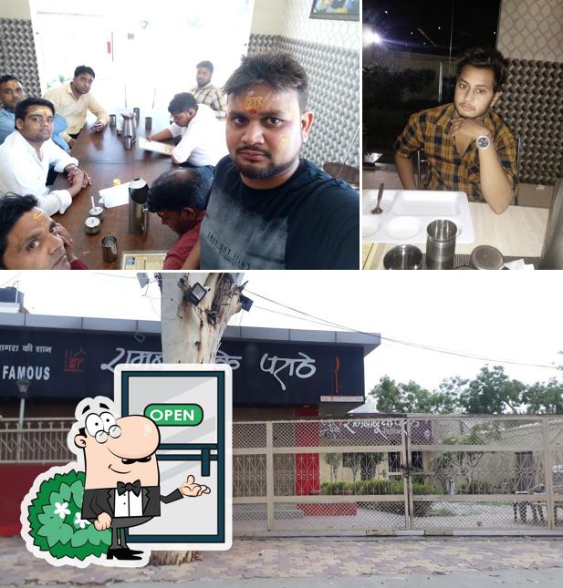 Check out how Ram Babu Ke Parathe looks outside