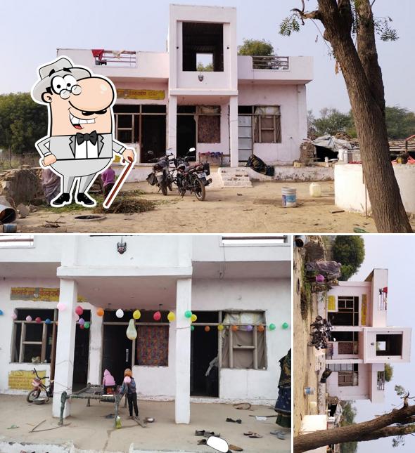 प्रजापति भवन