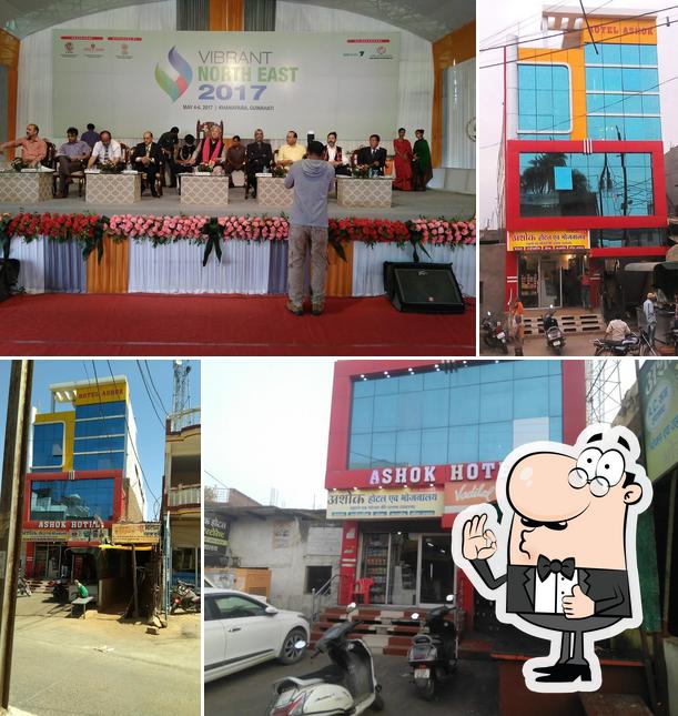 Ashok Hotel And Restaurant