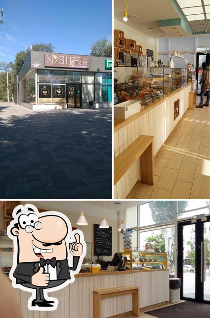 Regarder la photo de Café-bakery "crouton-loaf"