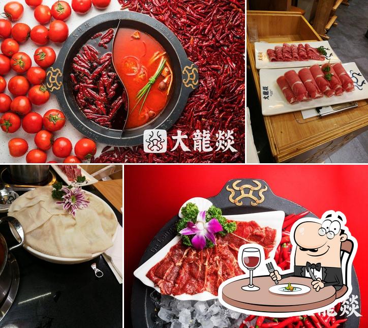 大龙燚火锅 Dalongyi Hot Pot Richmond Hill in Richmond Hill Restaurant menu