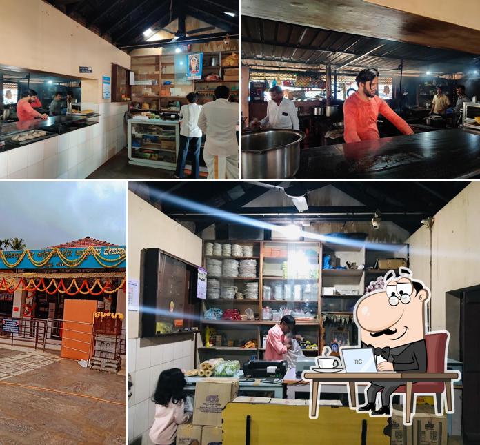 Hotel Shree Annapoorneshwari