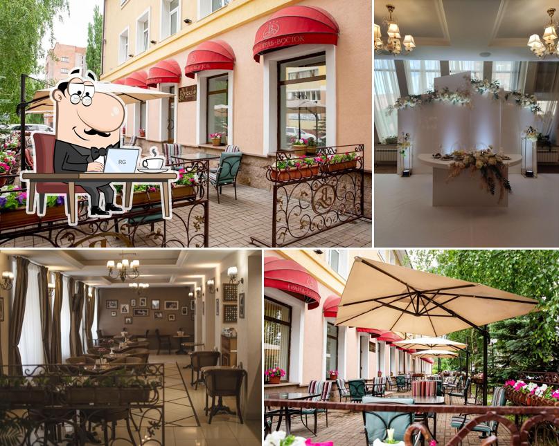 Viennese Coffee House