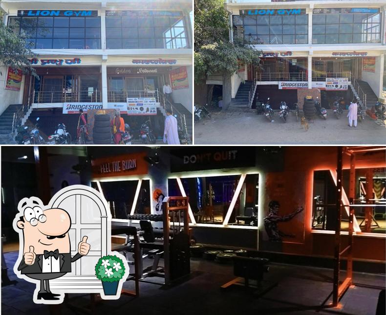 The exterior of Lion Gym