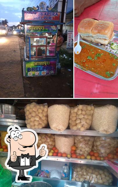 Pani Puri Center