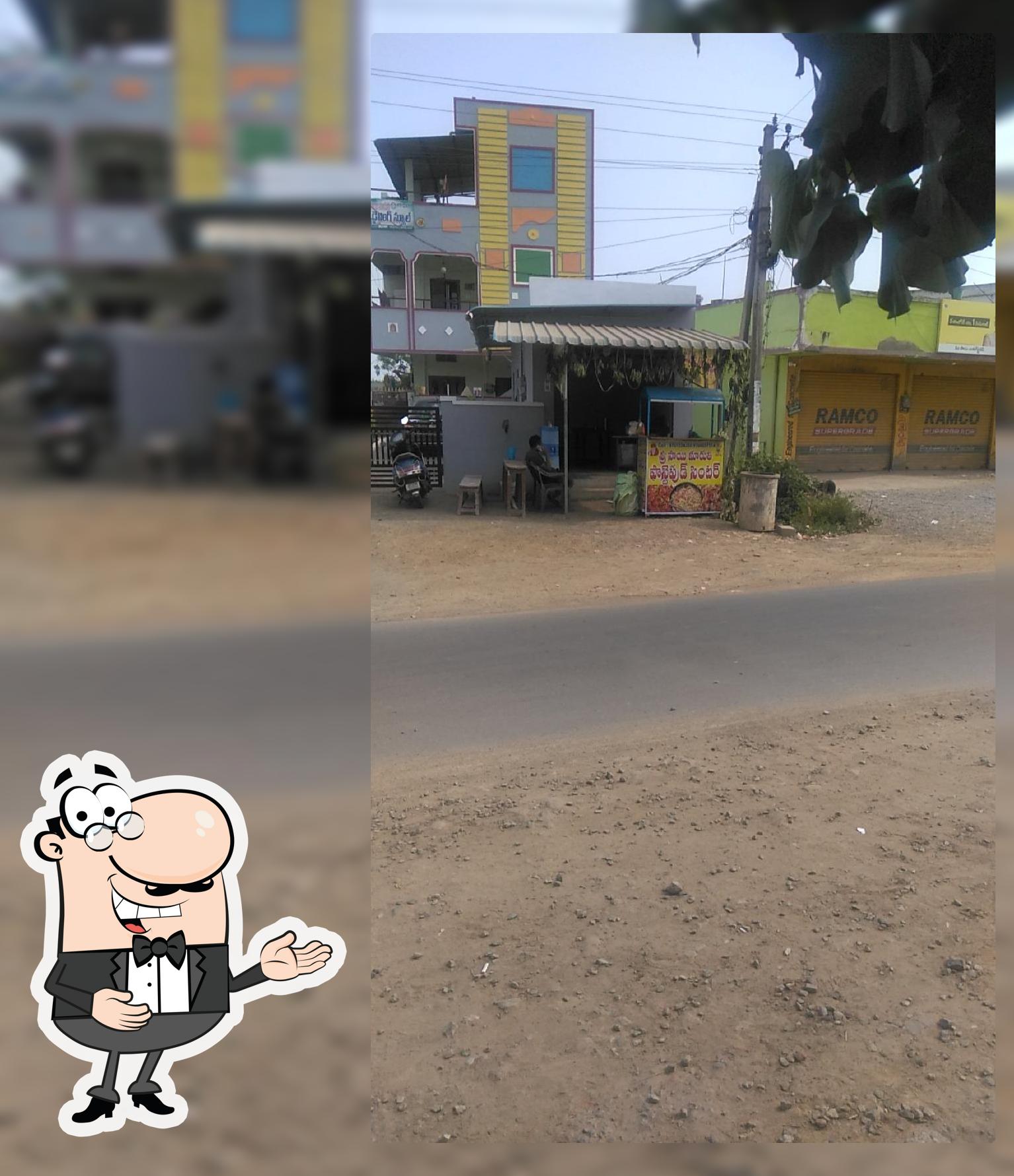 Sri Sai Maruthi FAST FOOD & COOL DRINKS