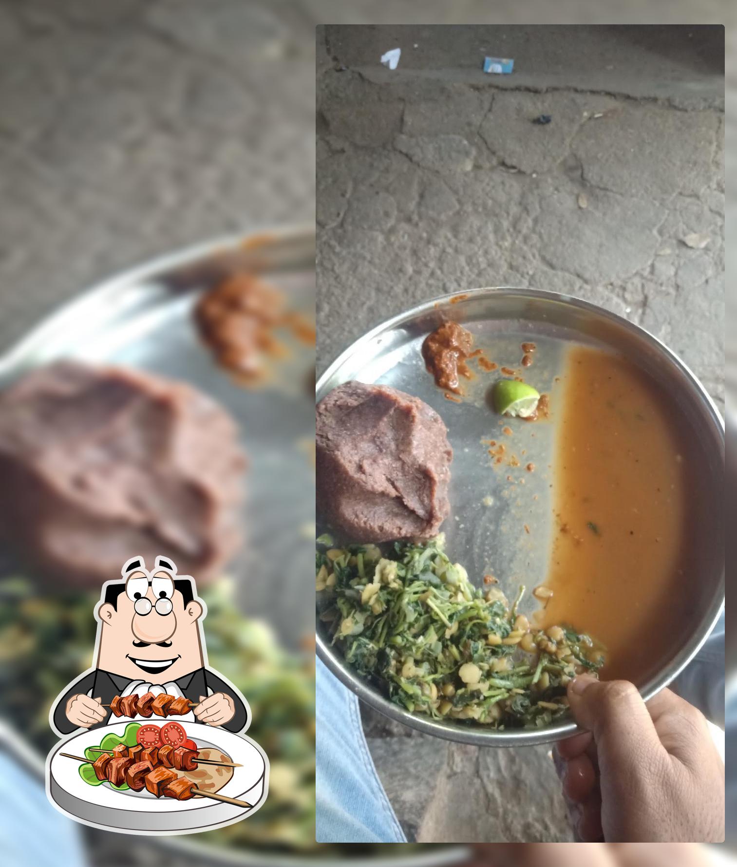 Vaderahalli Mudde Uppasaru