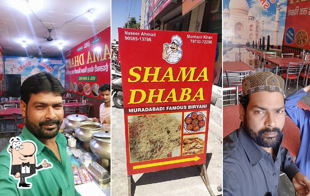 Shama dhaba