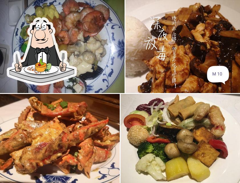 44+ Restaurant Lotus Garten Gelsenkirchen, 394 reviews by visitors