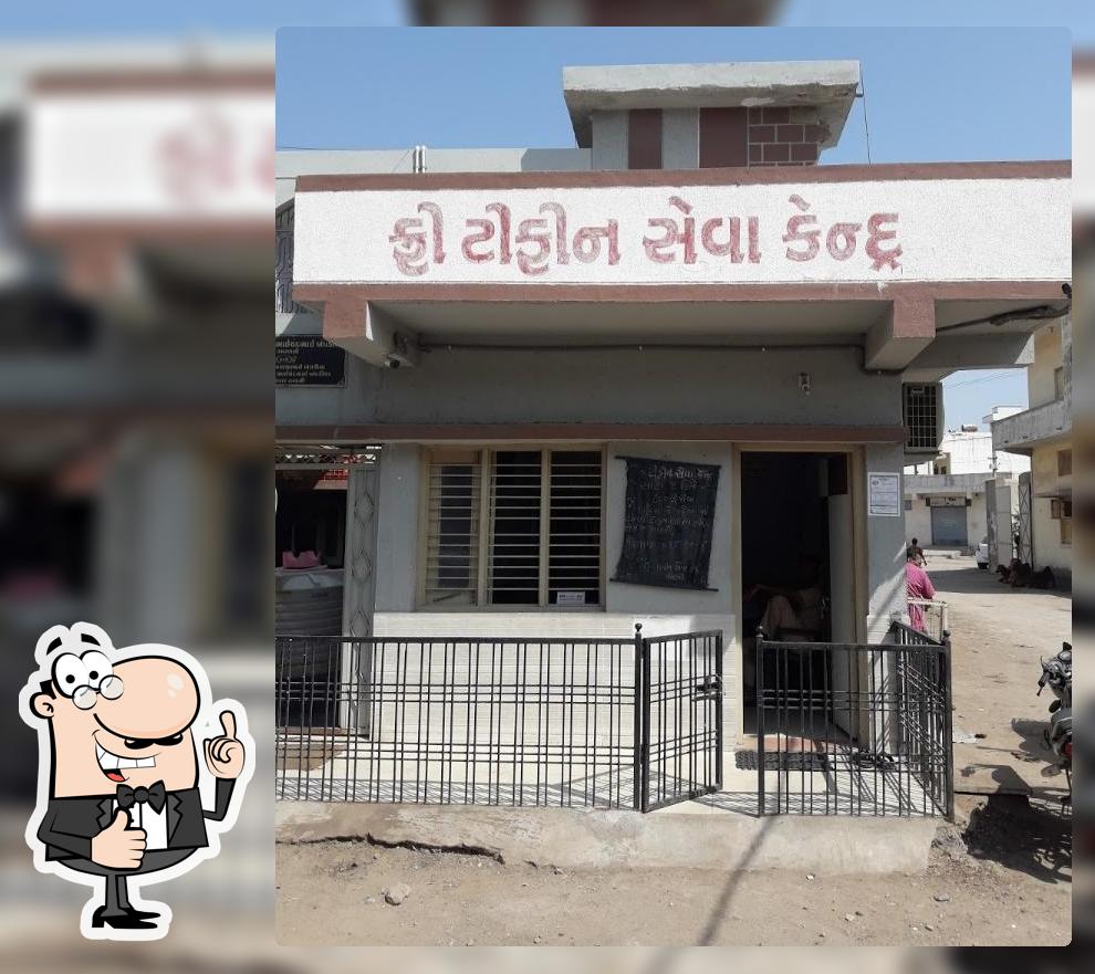 Free Tifin Service Morbi photo