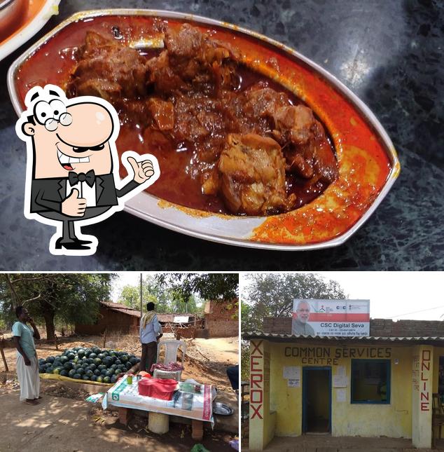 Renghapada