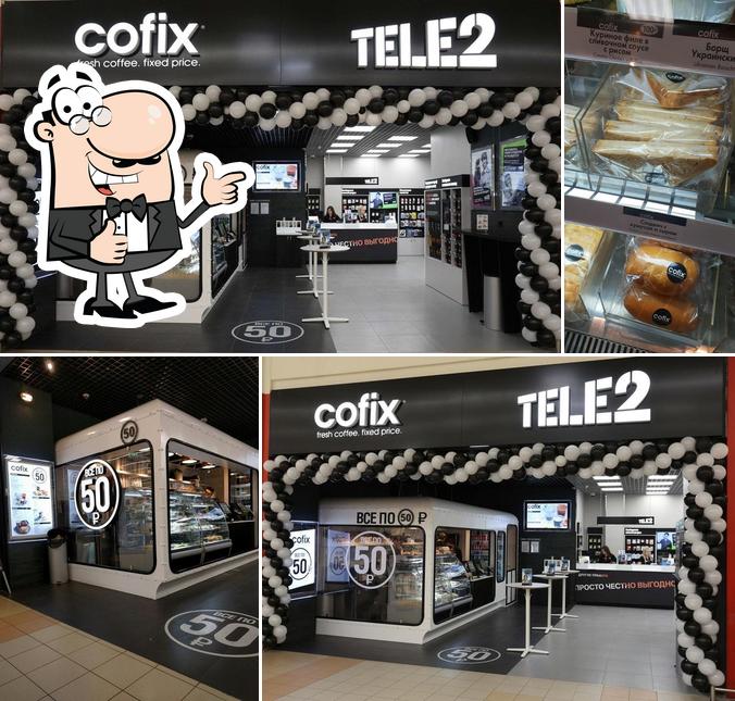 Здесь можно посмотреть снимок ресторана "Cofix"