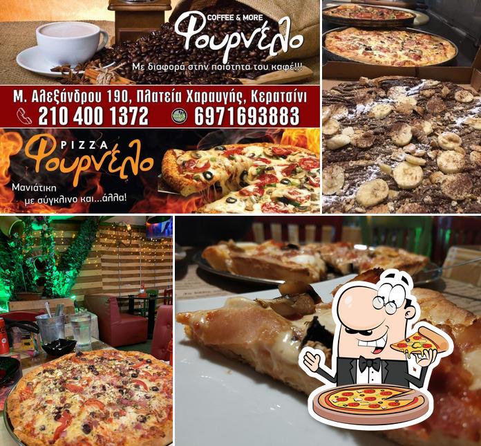 PIZZA ΦΟΥΡΝΕΛΟ
