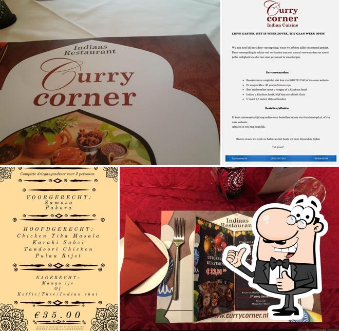 Это снимок ресторана "Curry corner"