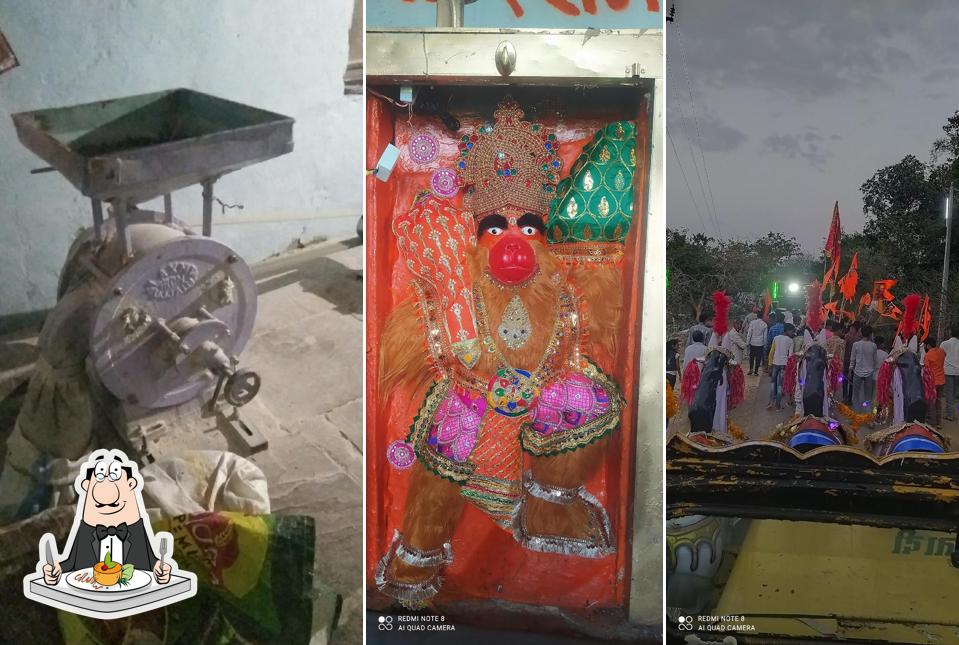 Jभुरू खां कूषि