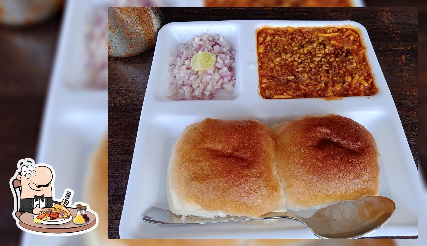 गडाचा वडा सिंह वडा