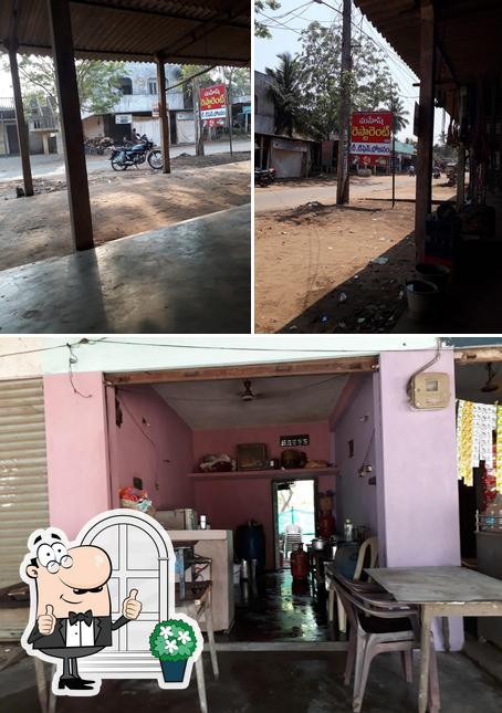 Mahesh Restaurant
