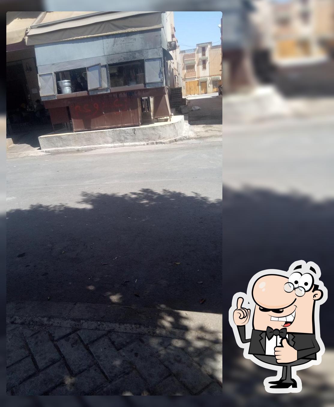 Restaurant zaazoui زعزوعي