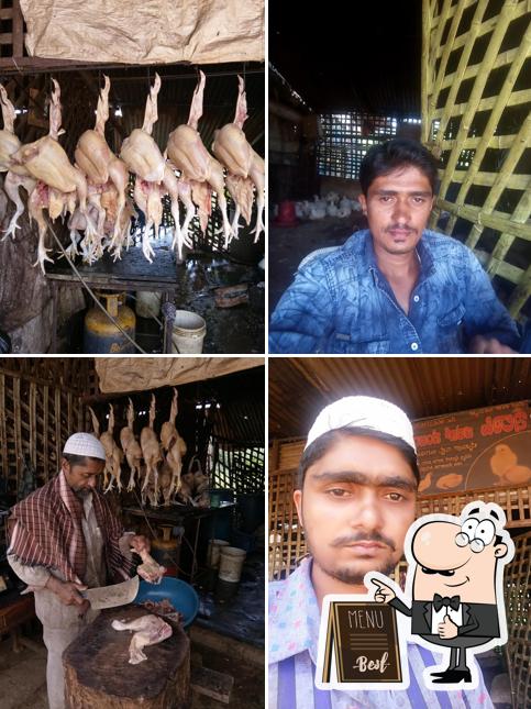 Elahi Chicken Center Jagalur