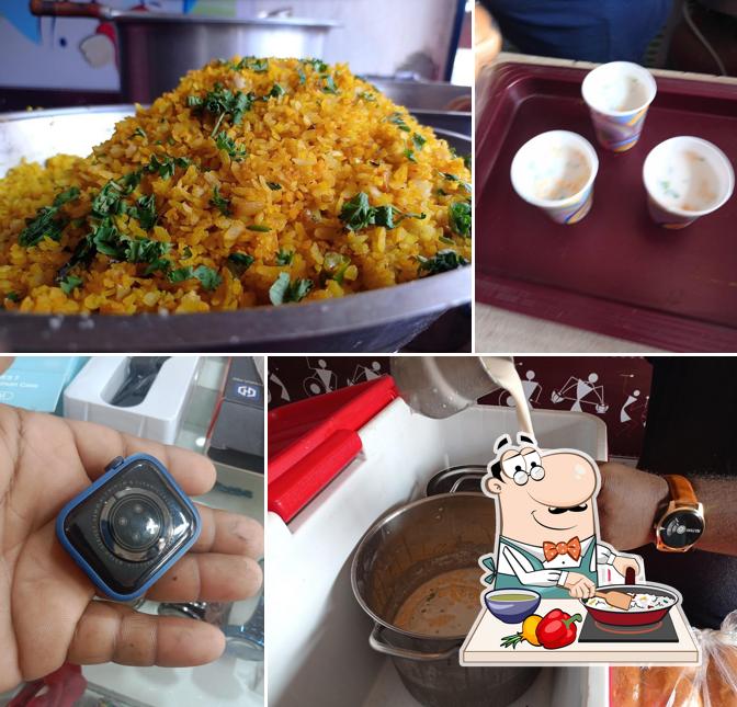 Zatka misal pimpalgaon