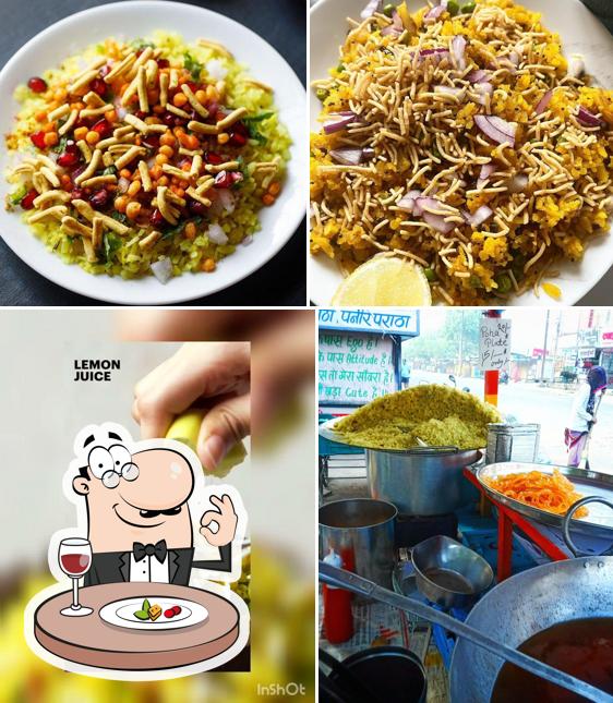 Shree Shyam Poha Jalebi Centre