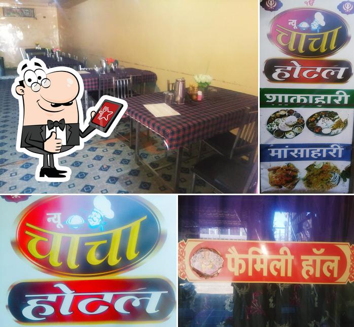 CHACHA HOTAL