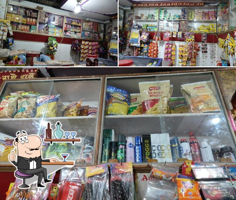 Siyaram Sweet N Confectionary
